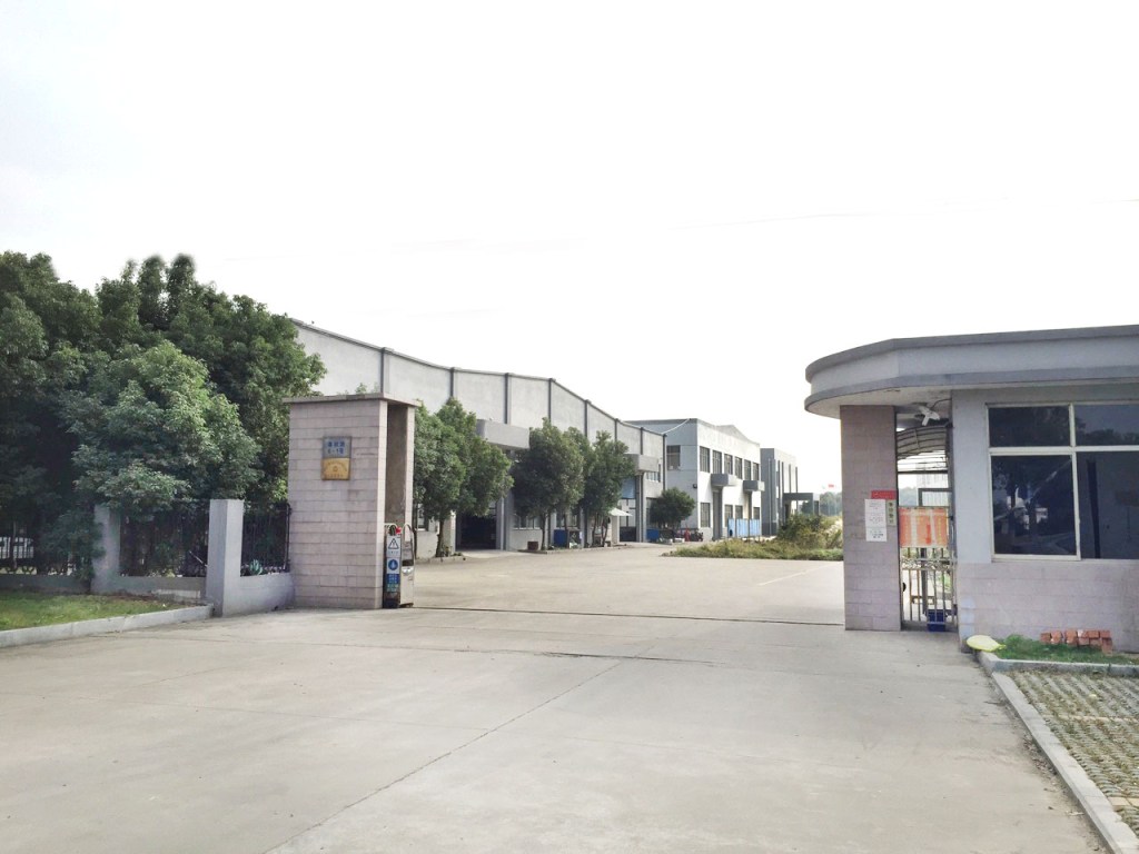 MACMUS factory building